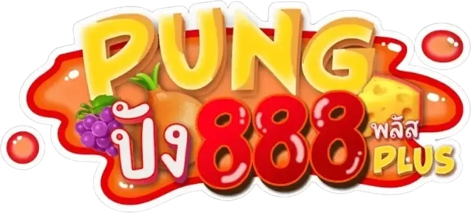 ปัง 888 สล็อต